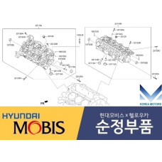 mobis головка блока цилиндров gdi g6dm hyundai kia 2016-20